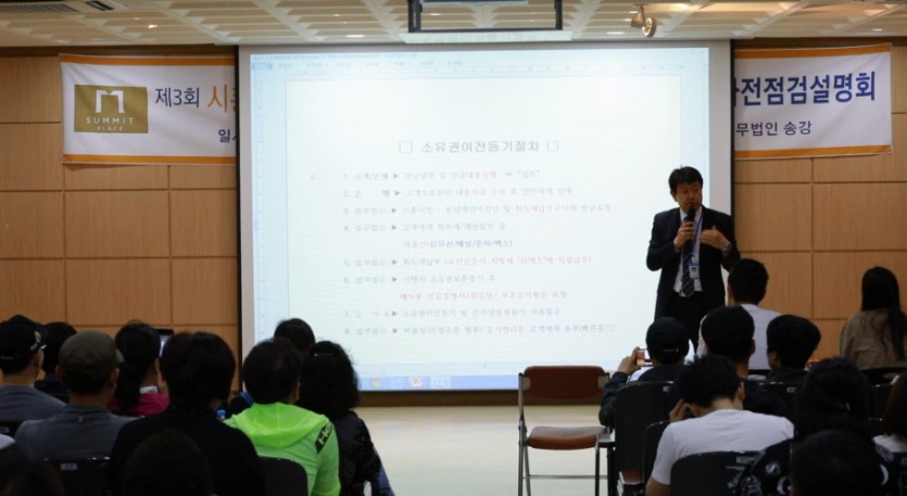 ce71b02fa14936cecebc14ff7d393e03_1559005299_4853.jpg