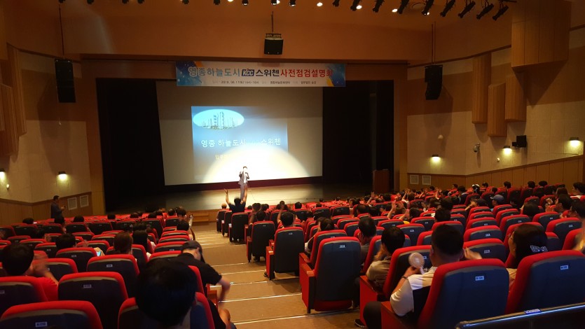 efe8a3c36782e20a46f657cbedccbec1_1566198289_7867.jpg